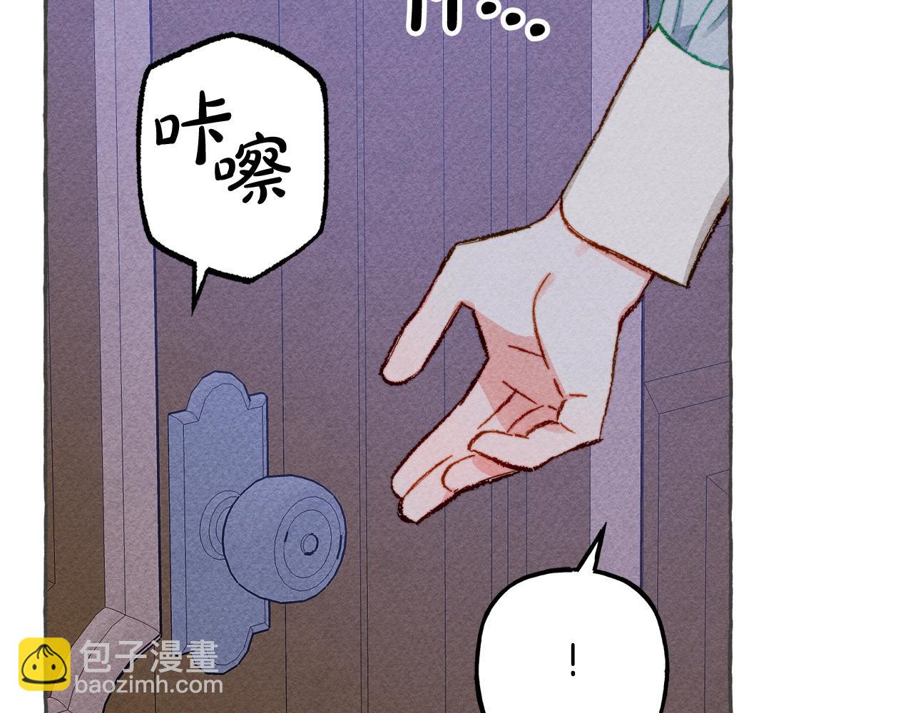 第10话 你到底是谁？157