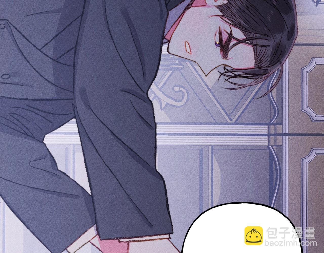 第10话 你到底是谁？170