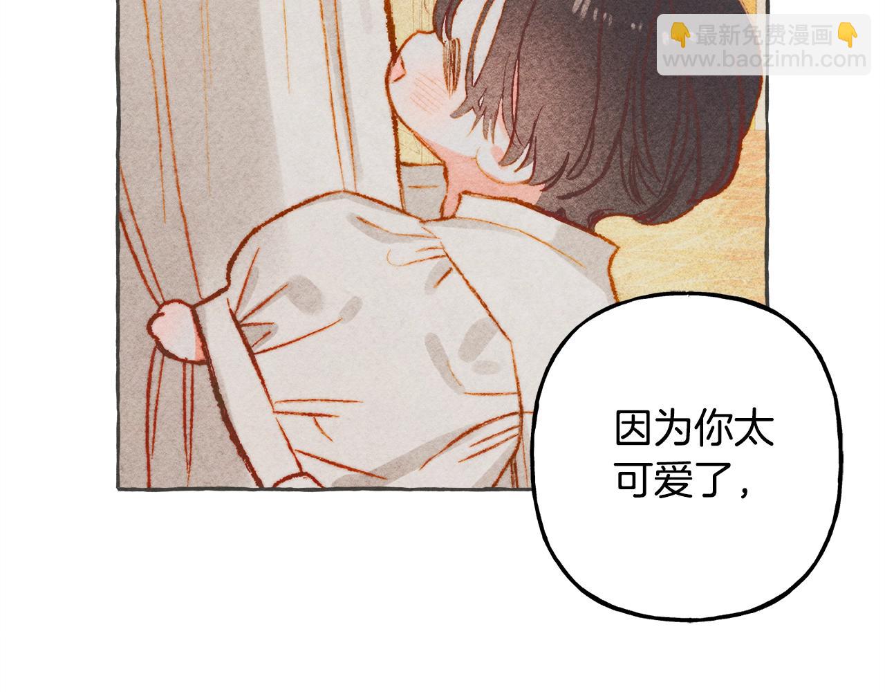 第10话 你到底是谁？73