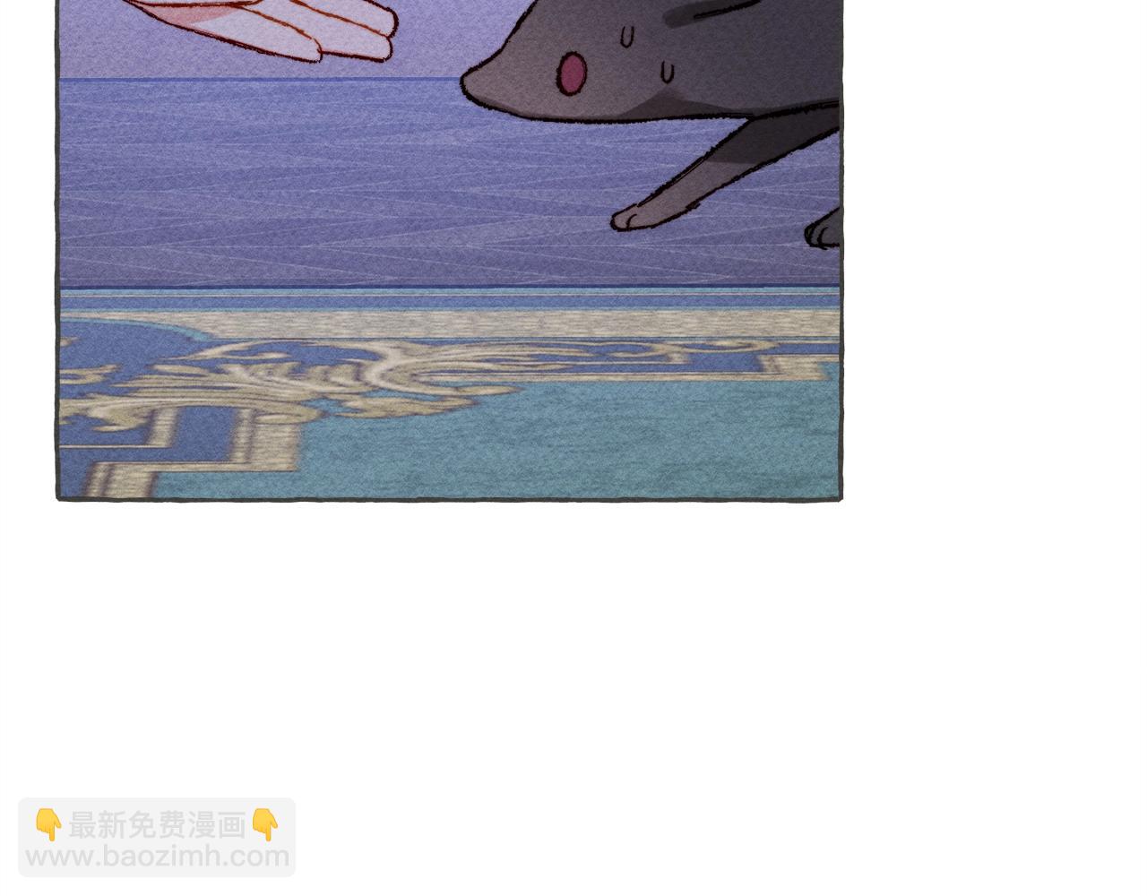 第10话 你到底是谁？99