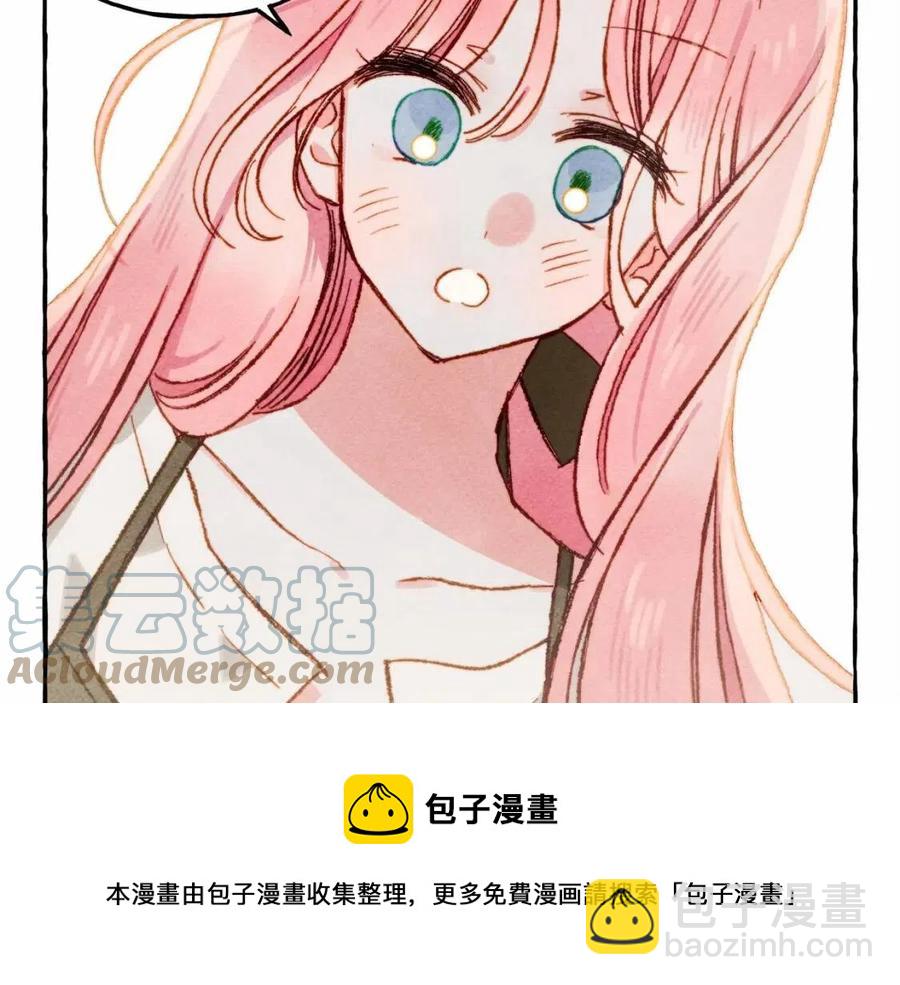第12话 失礼了140