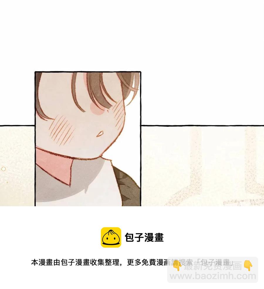 第12话 失礼了146