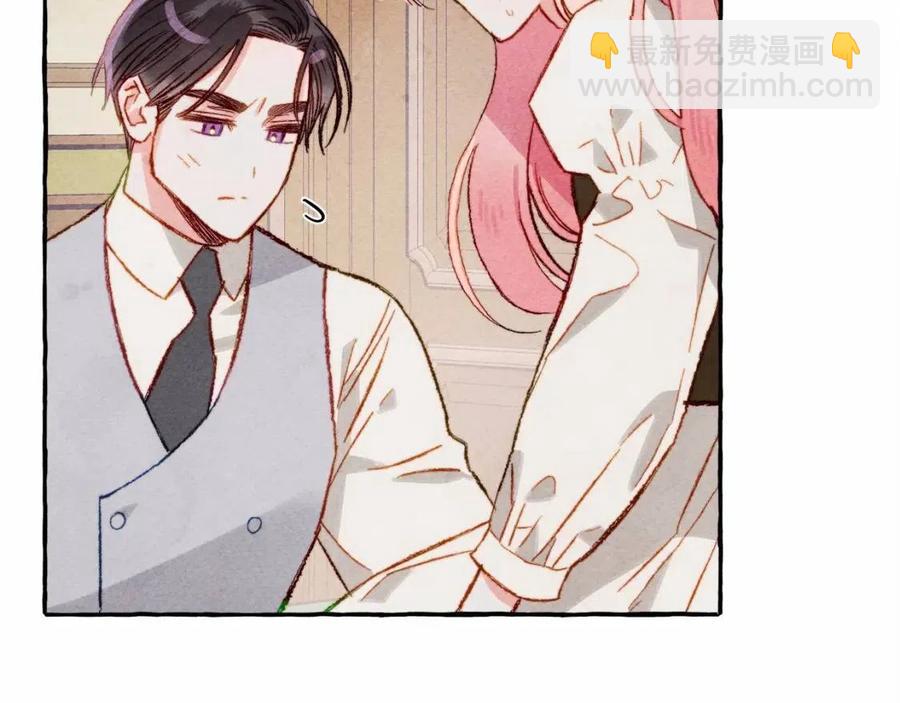 第12话 失礼了55