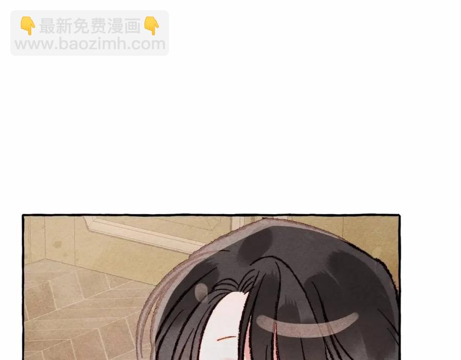 第12话 失礼了75