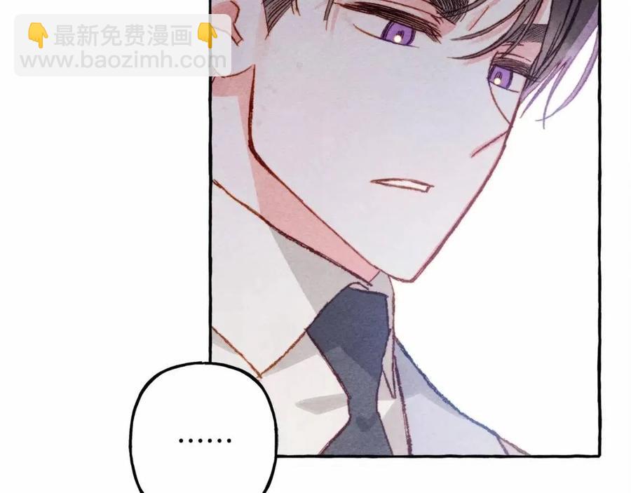 第12话 失礼了78