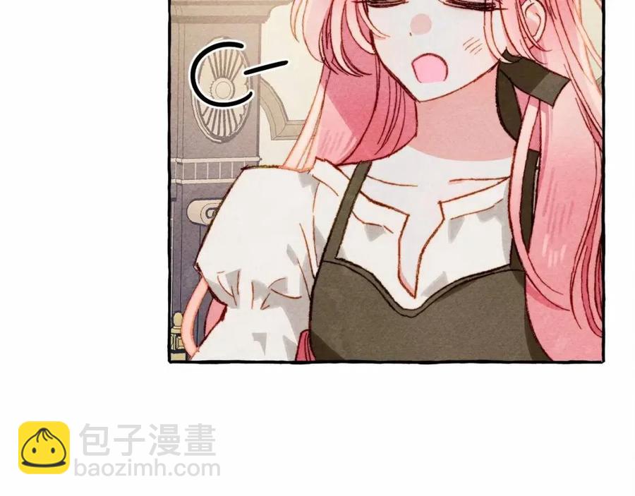 第12话 失礼了90