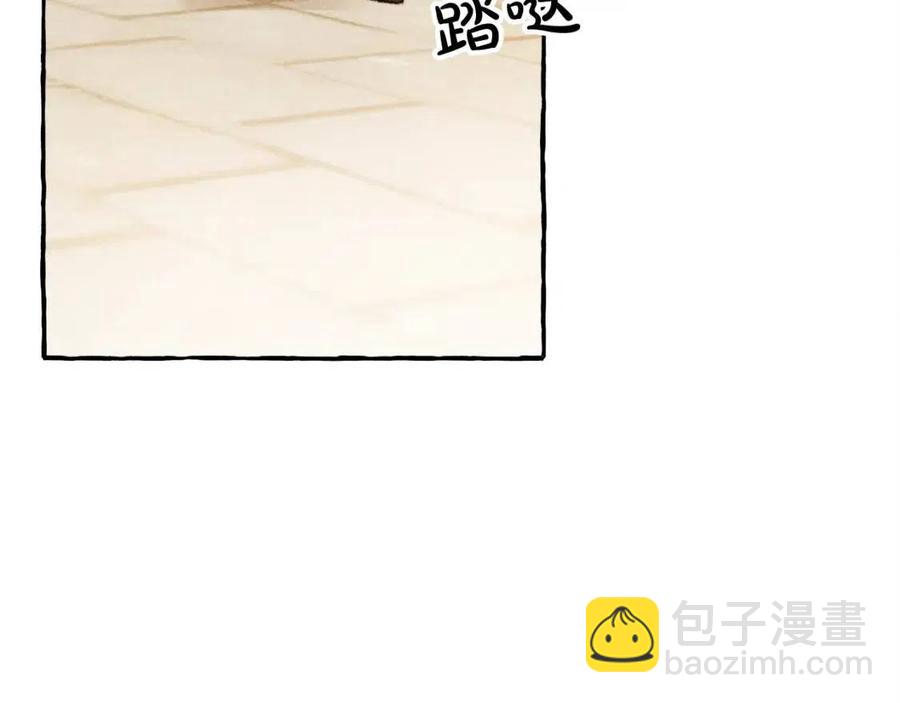 第13话 不再见面？101