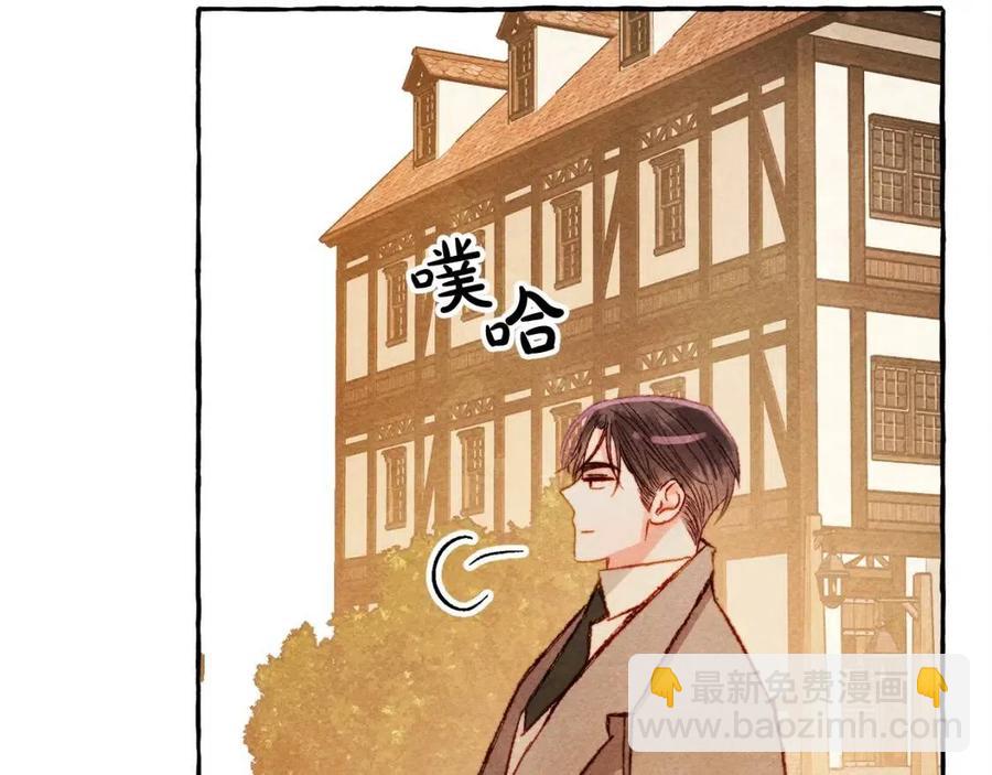第13话 不再见面？102