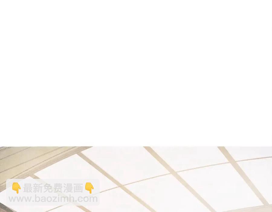 第13话 不再见面？109