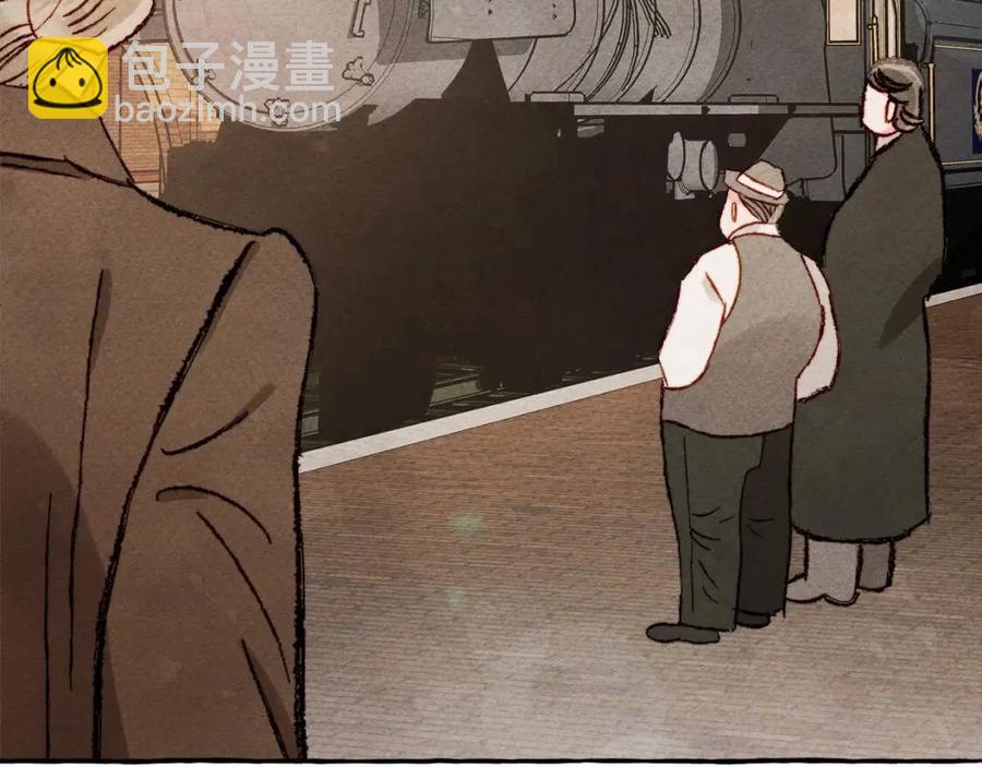 第13话 不再见面？111