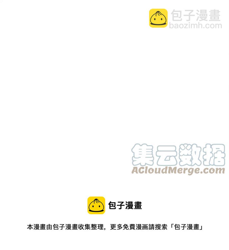 第13话 不再见面？112