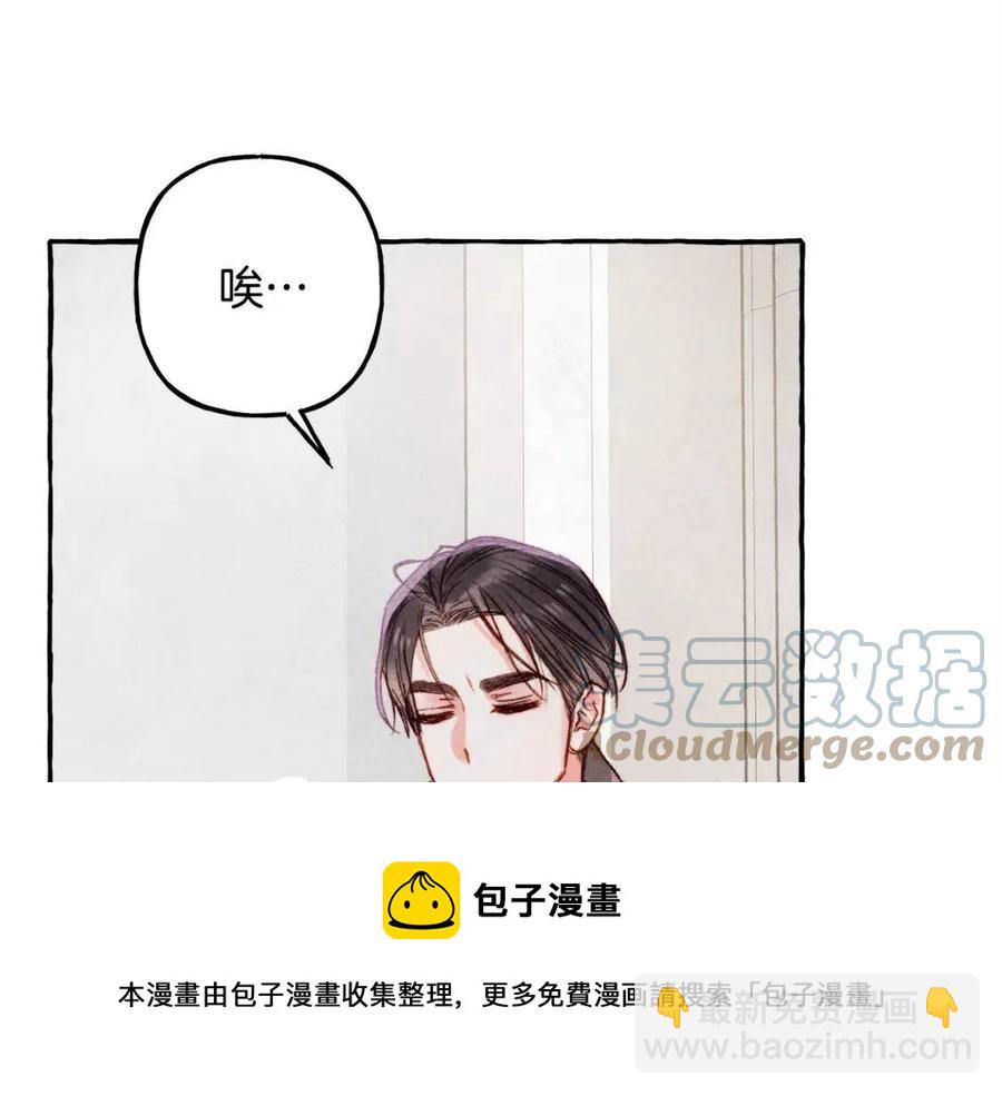 第13话 不再见面？116