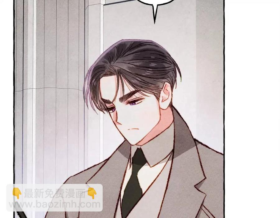 第13话 不再见面？127