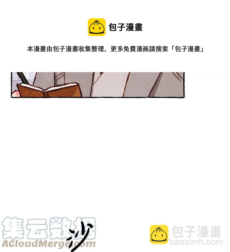 第13话 不再见面？128