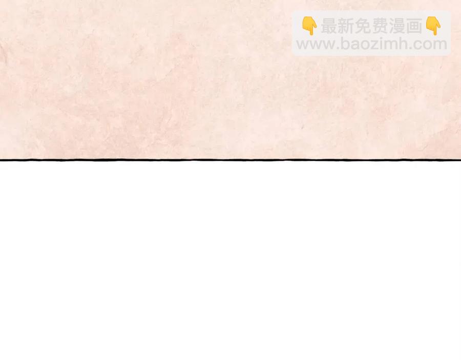 第13话 不再见面？130