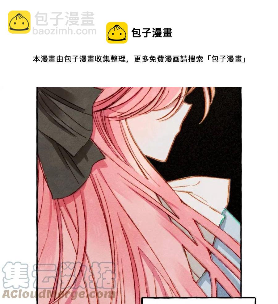 第13话 不再见面？132