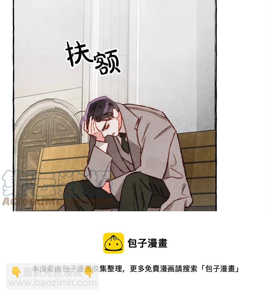 第13话 不再见面？144