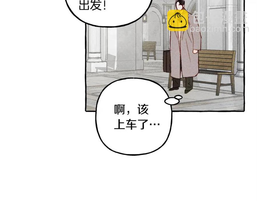 第13话 不再见面？149