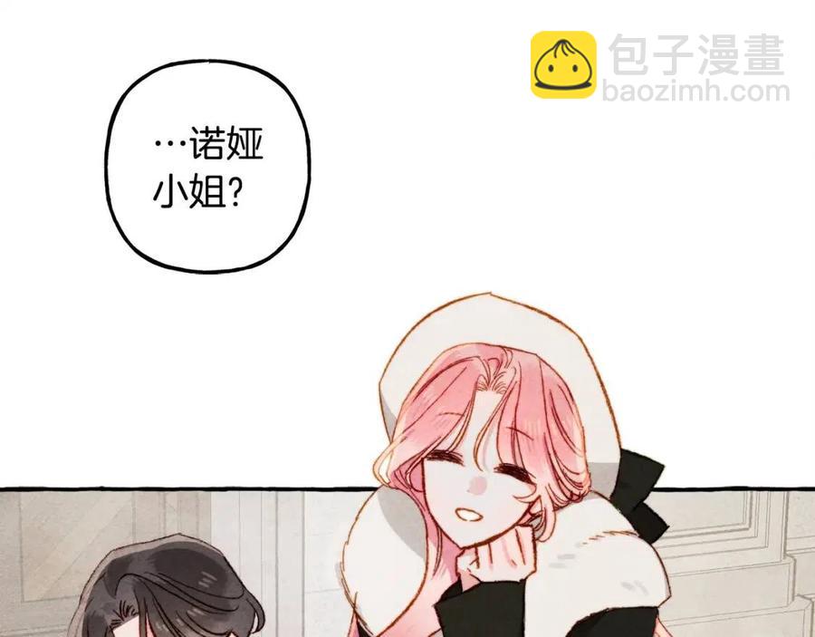 第13话 不再见面？158