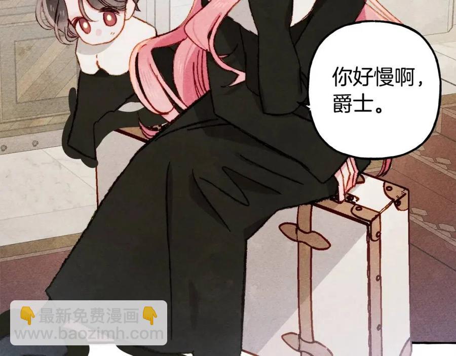 第13话 不再见面？159