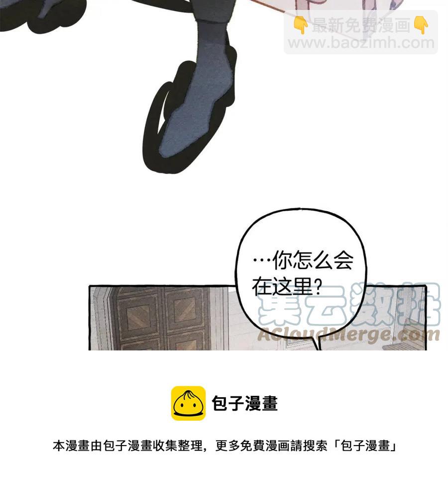 第13话 不再见面？160