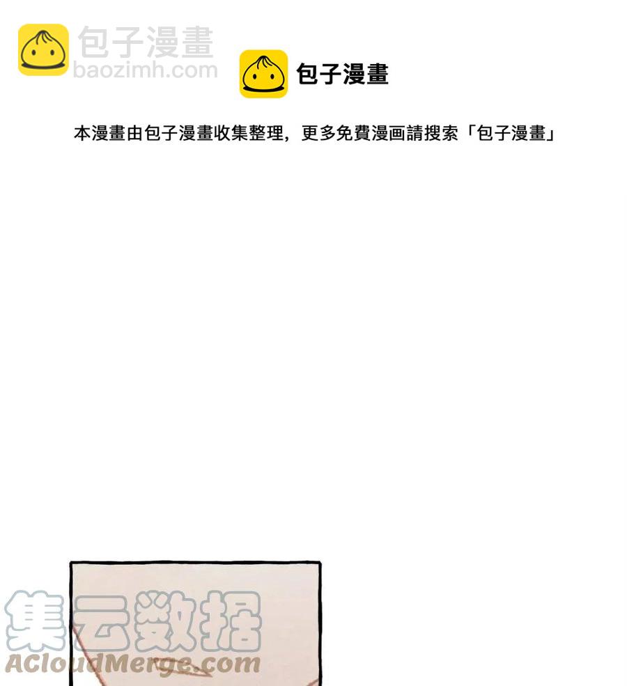 第13话 不再见面？168