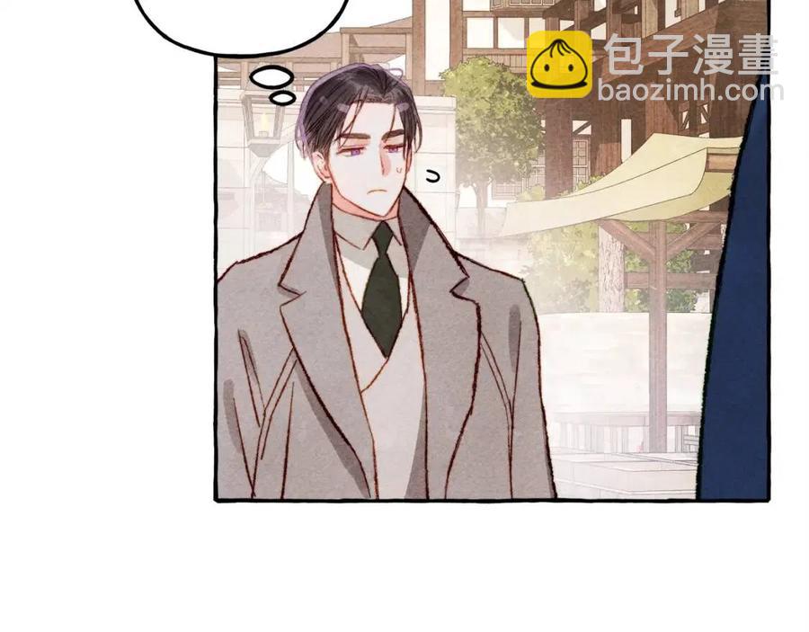 第13话 不再见面？23