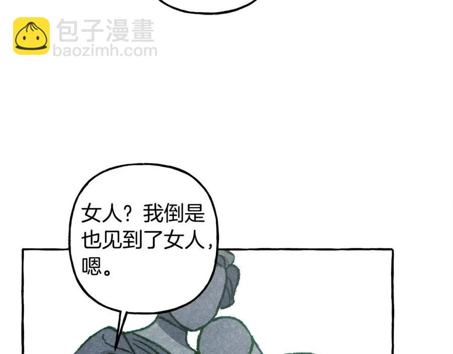 第13话 不再见面？30