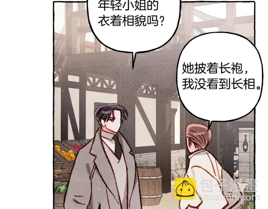 第13话 不再见面？33