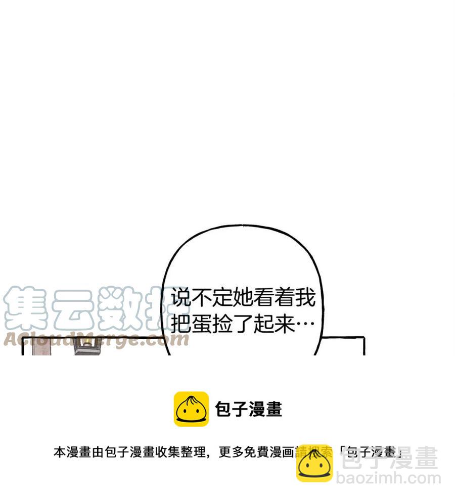 第13话 不再见面？44