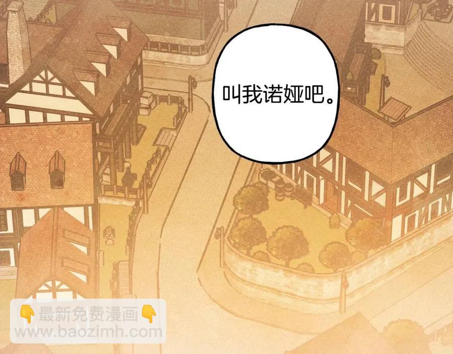 第13话 不再见面？49