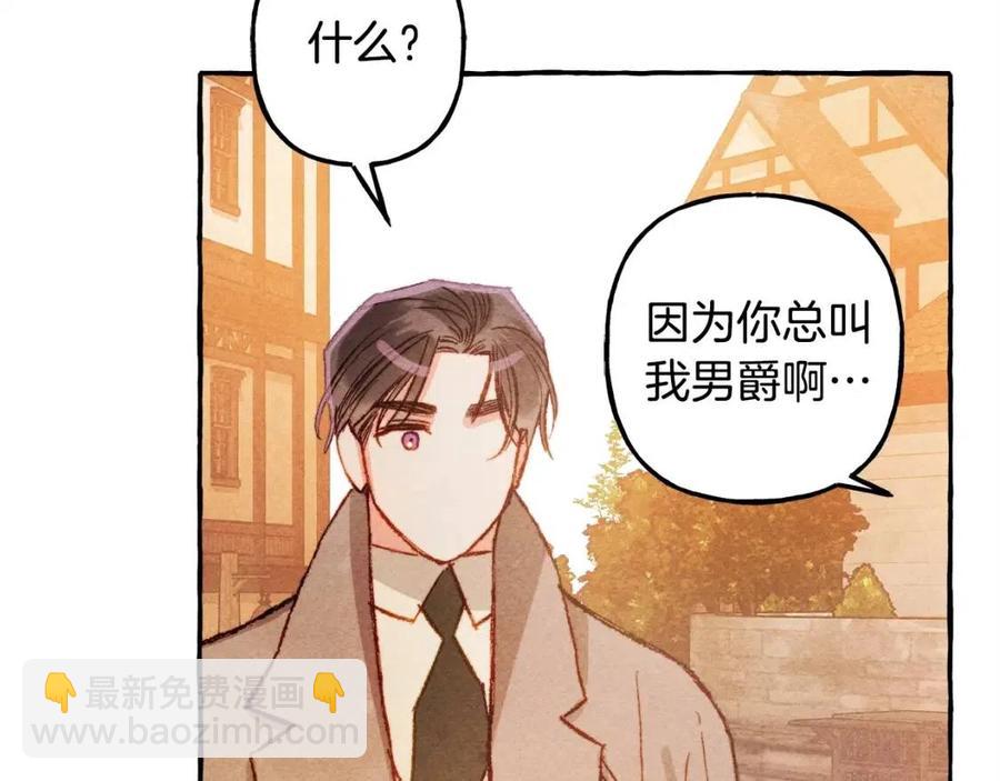 第13话 不再见面？55