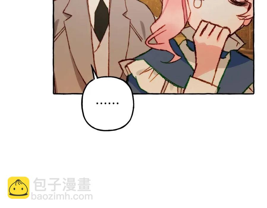 第13话 不再见面？63