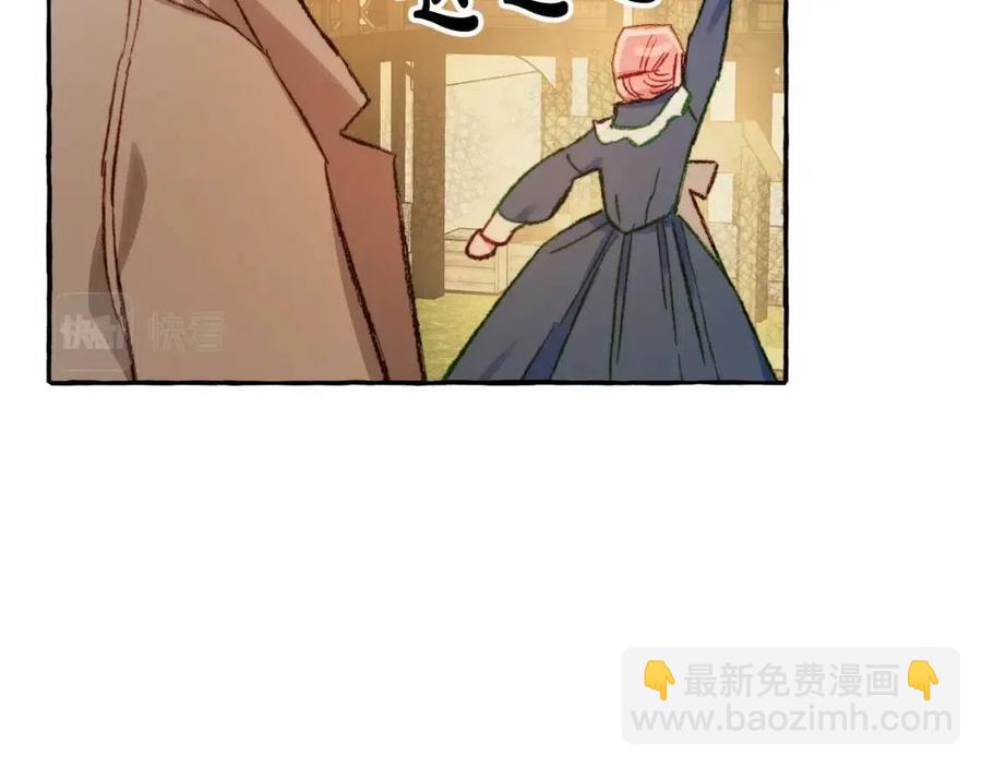 第13话 不再见面？65