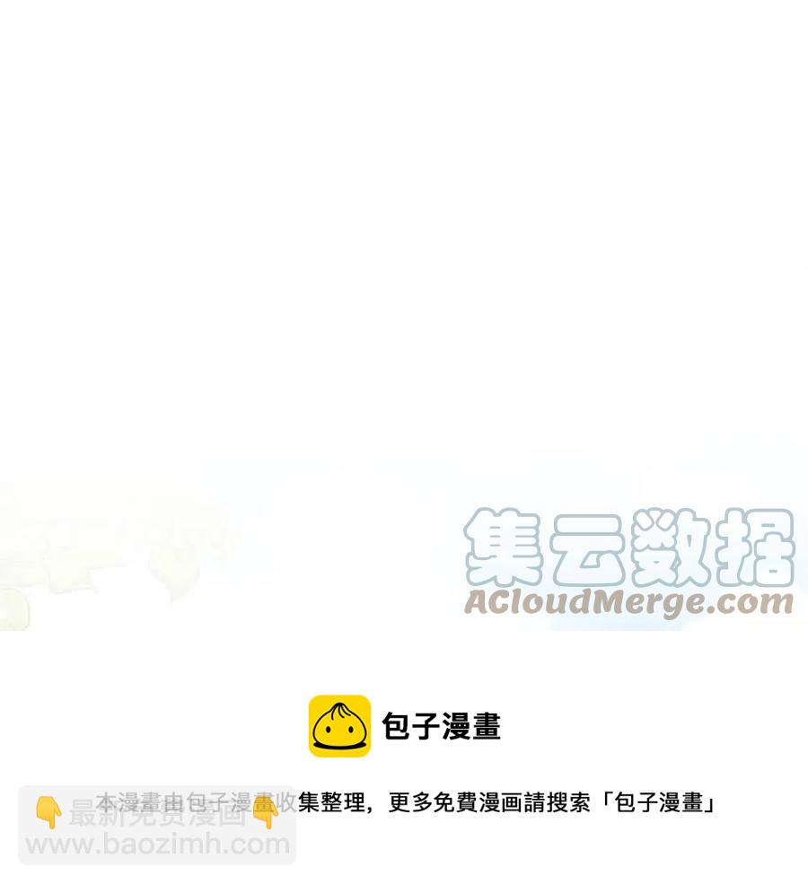 第13话 不再见面？76