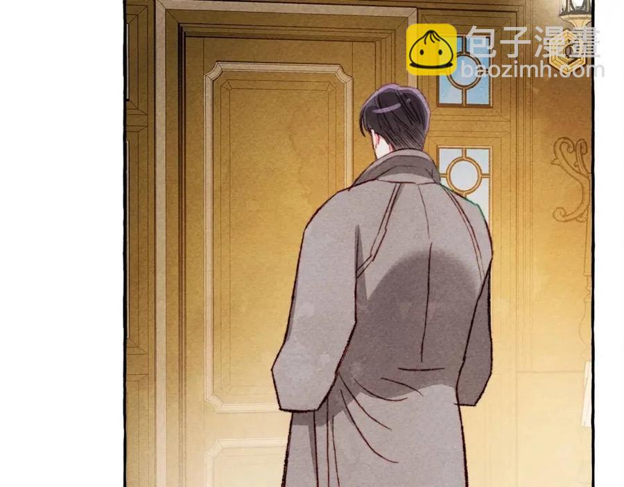 第13话 不再见面？83