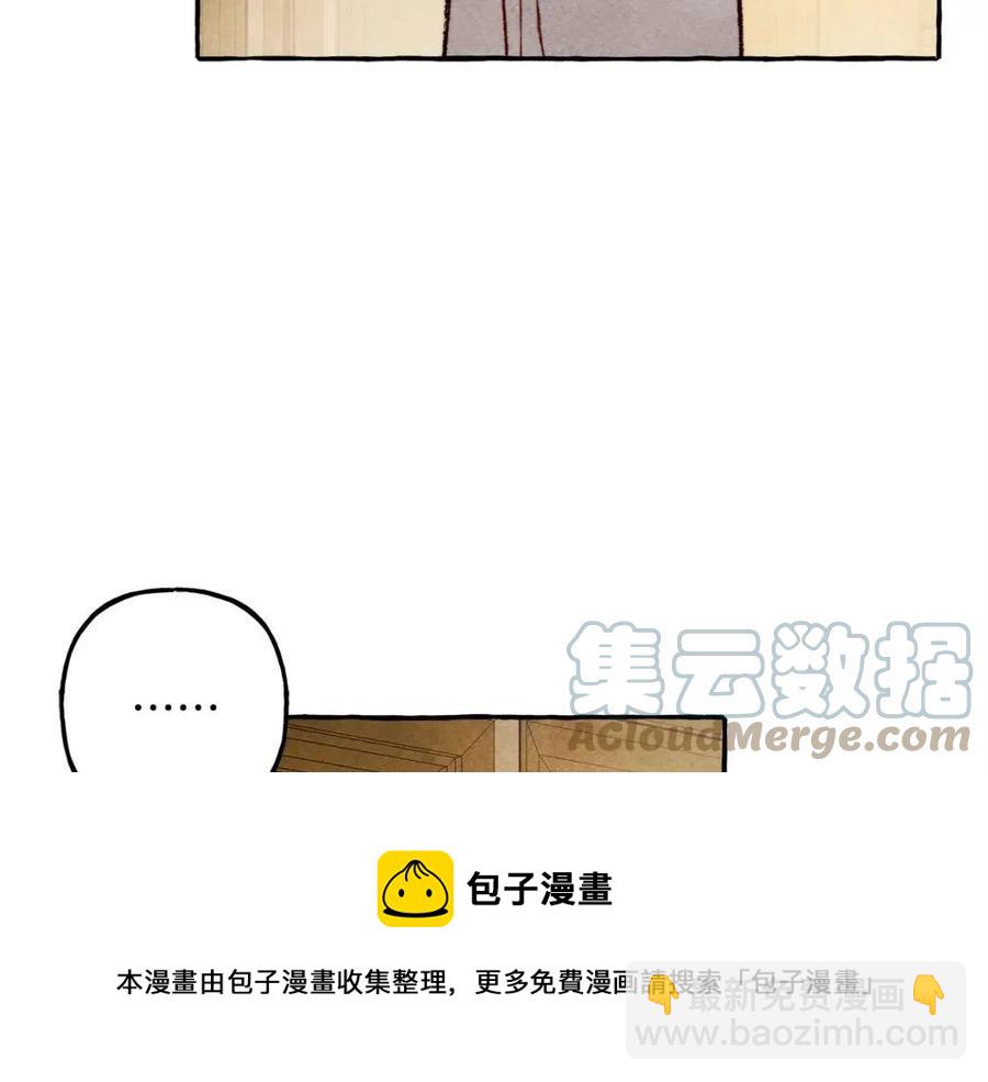 第13话 不再见面？84