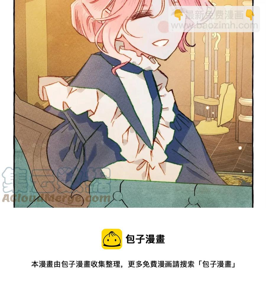 第13话 不再见面？96