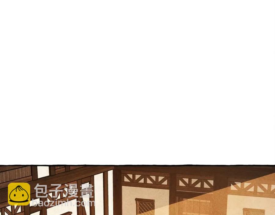 第13话 不再见面？98