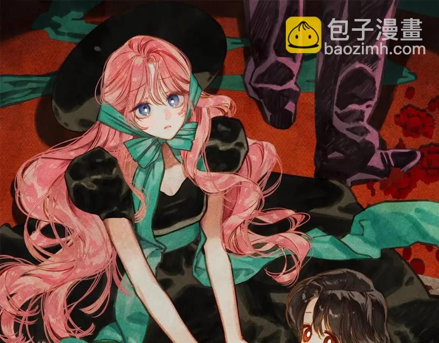 第14话 监视者13