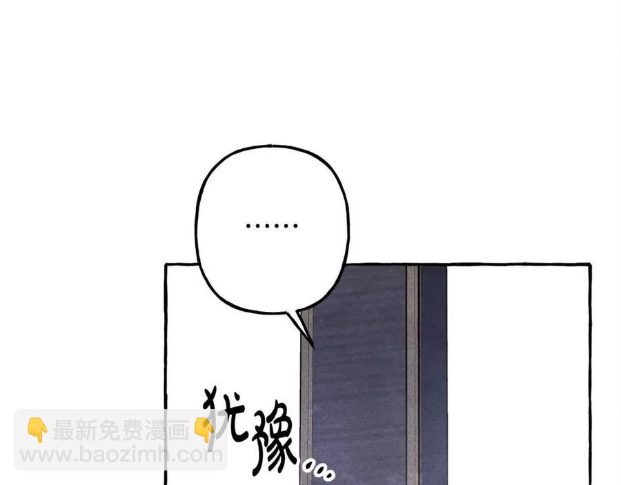 第14话 监视者133