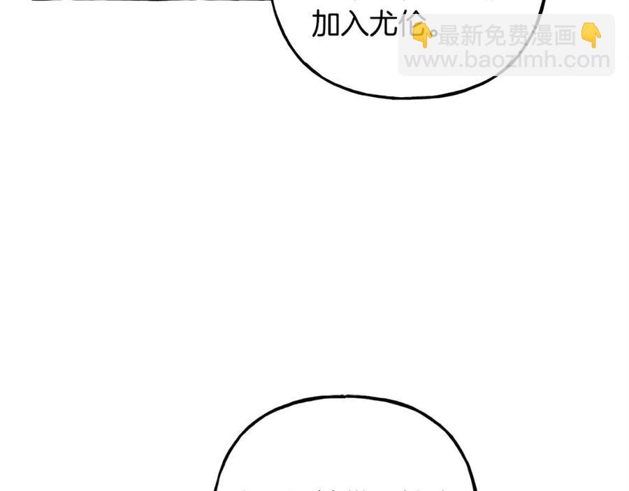 第14话 监视者143