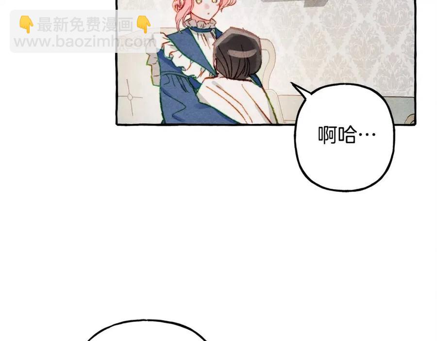 第14话 监视者145