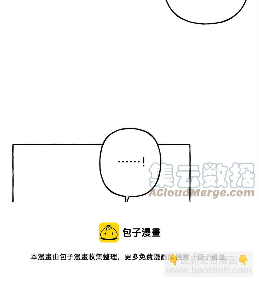 第14话 监视者148