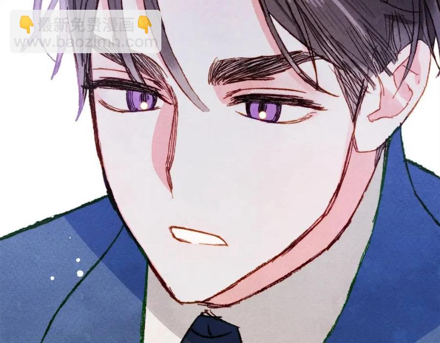 第14话 监视者155