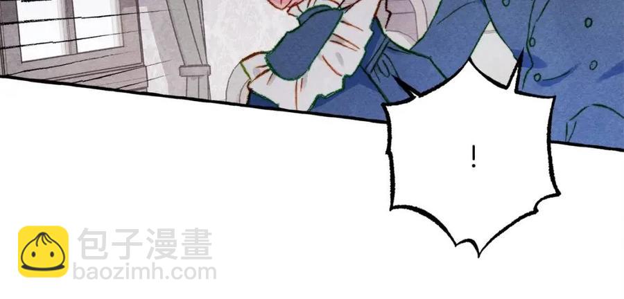 第14话 监视者37