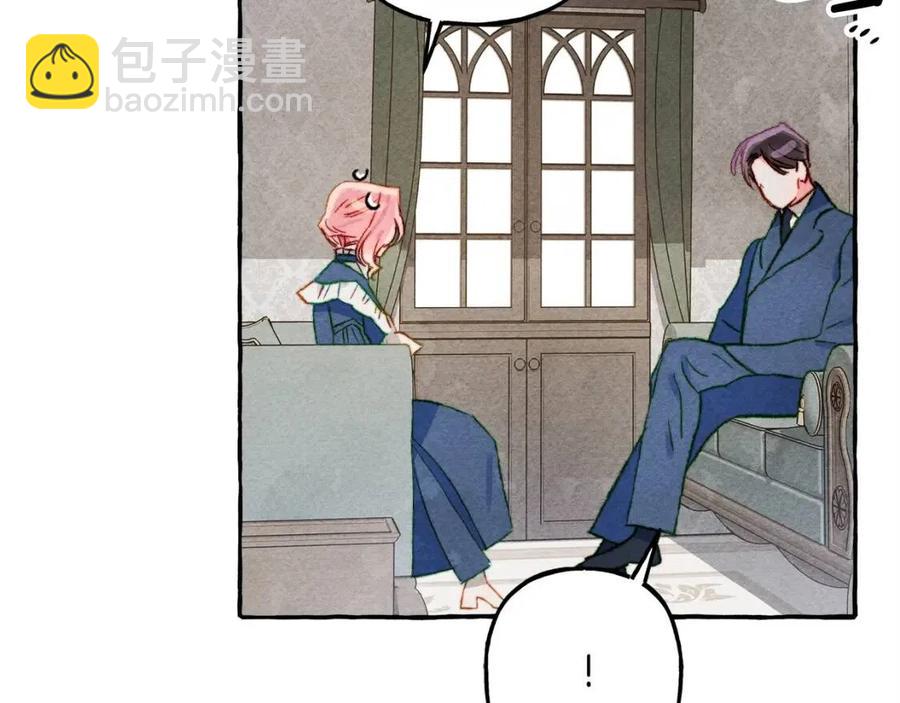 第14话 监视者39