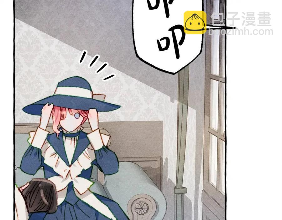 第14话 监视者43