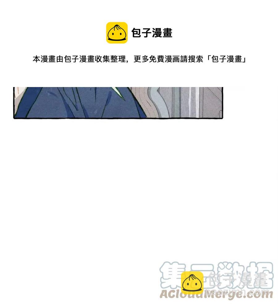 第14话 监视者44