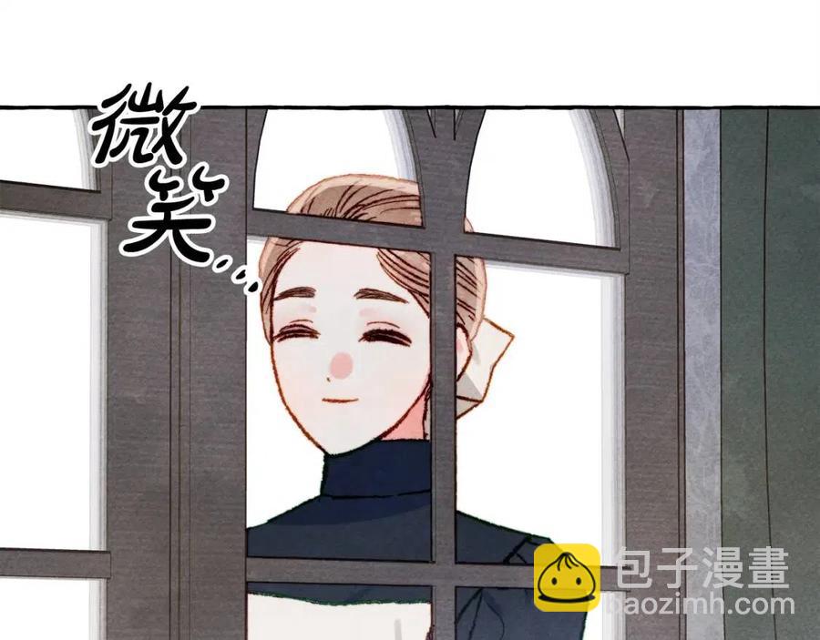第14话 监视者45